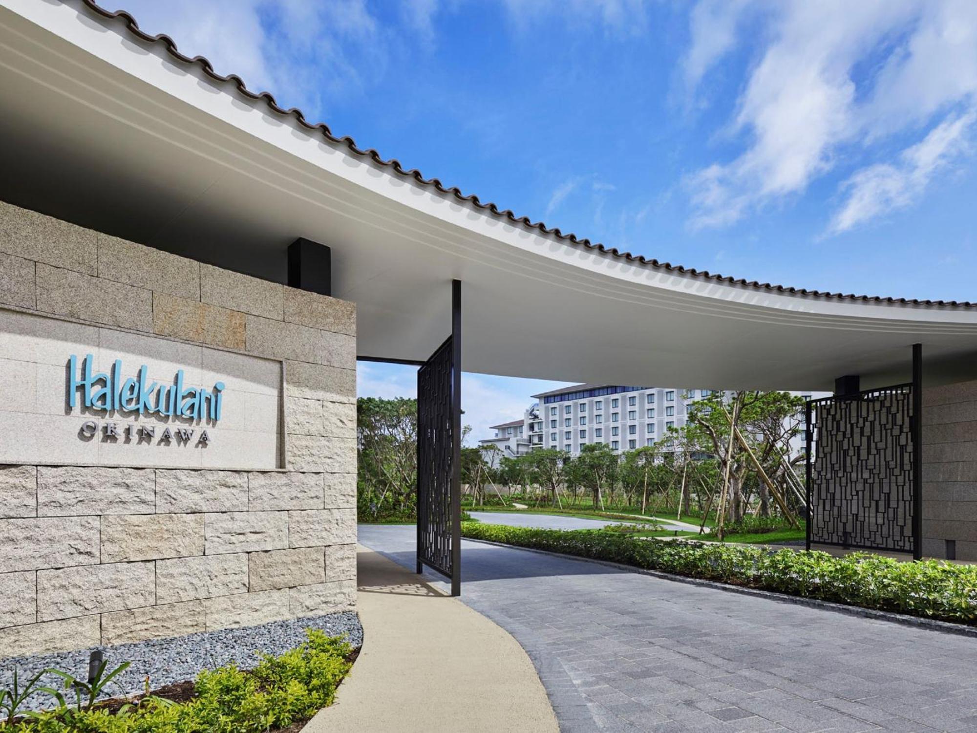 Hotel Halekulani Okinawa Onna Zewnętrze zdjęcie